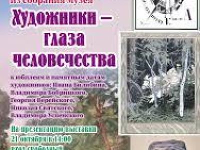 � ��������� ������������ �������� ���������� � ����� ������������