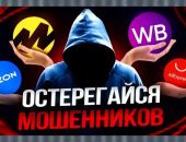 �������� �������  ���� ����������� � �����