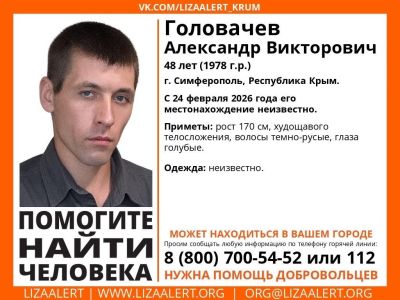 ������: � ����� ���� �������, ���������� � ������ ����