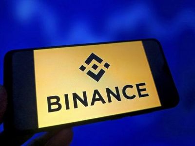 ����������� Binance �������� � ������ ������ 3,5 ��������� ��������