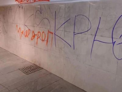 � ���� ������� �������, ������� ������� �������� � ��������� ���������