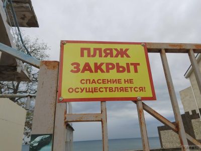 ��������: � ��� � ������...