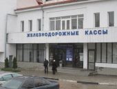 Симферопольцам следует поторопиться купить билеты на поезд