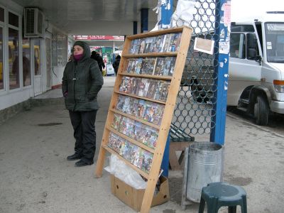 � �������� ������������ ����������� ��������