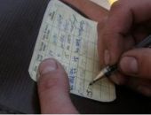 ГАИ Украины отменила талоны нарушений