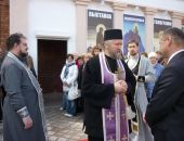 В Керчи открылась выставка художественных голограмм