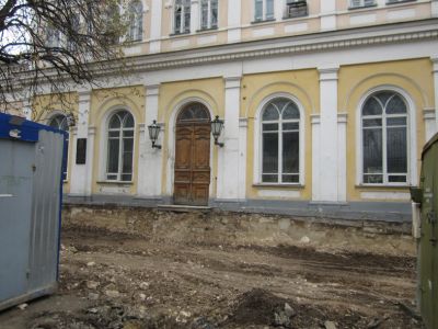 � ����������� ������ ������� � ��������� �����������