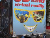  В Керчи открылся 5D кинозал