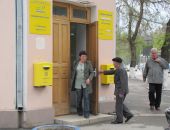 Почте Феодосии снизили аренду