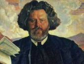 В Коктебеле начинается конференция «XVI Волошинские чтения»