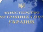 Теперь в Украине получить справку об отсутствии или наличии судимости можно бесплатно