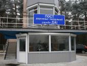 В Крыму появятся еще два стационарных поста ГАИ