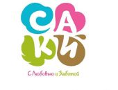 В Крыму новым логотипом обзавелся город Саки
