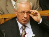 Азаров просит критиковать украинскую власть