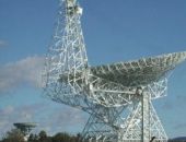 В Крыму планируется создать международный центр космических исследований