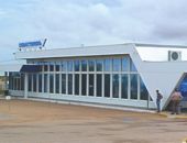 Украинский миллиардер продает аэропорт в Крыму