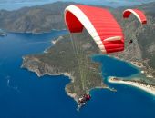 В Крыму за гору заплатят 200 тысяч гривен