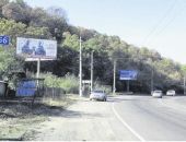 В Крыму под "чертовой" отметкой 666 произошло уже 12 ДТП