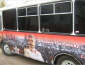 К 7 ноября в Крыму запустят сталинобус