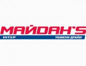 Сборная Крыма провалила финал "Майданс"