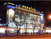 В Запорожье подорвали супермаркет