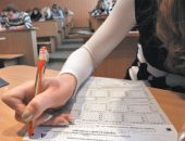 В Феодосии началась запись на пробное тестирование