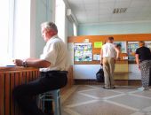 Откроют  социальную аптеку