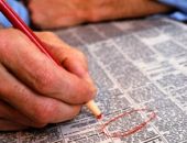 В Украине снизилась безработица