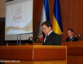 Депутаты утвердили логотип Крыма