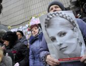 Поздравить Тимошенко под СИЗО пришло пять тысяч человек