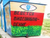 Керчь будет чище, утверждают чиновники