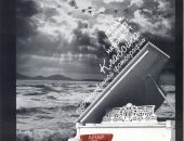 Издан юбилейный фотоальбом феодосийского фотохудожника 