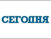 Одна из крупнейших газет Украины готова бастовать из-за цензуры