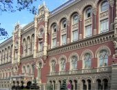 Нацбанку посоветовали обвалить гривну
