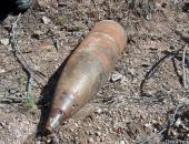 В Ленинском районе целый день находили боеприпасы