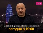������ ���������� ���������������� � ����������� � �������� �������