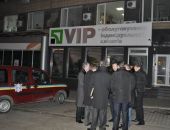 Милиция рассказала новые подробности ограбления вип-банка в Донецке