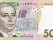 В симферопольском "Сильпо" снова пытались расплатиться подделкой