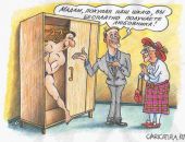� ����������� �� ����� ���������� ������ ���������