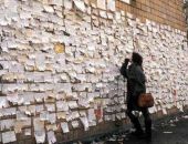 Расклейщикам объявлений в Симферополе угрожают устроить кошмарные ночи