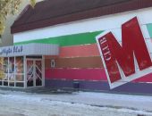 Милиция в Симферополе прогулялась по ночным клубам, один закрыли