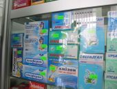 Врачи советуют феодосийцам забыть про грипп