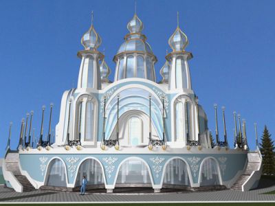 � ��������� ����������� ����� ��� ������������ ����� �� ���� ��-�� ������������