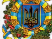 Украинский гимн предложили изменить