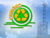 Власти Симферополя пытаются отнять у словаков мусор