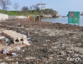 В Керчи забросили один из пляжей