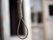 В Крыму случился еще один суицид