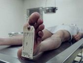 В Керчи нашли убитую женщину