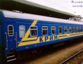 Летом Крым свяжут дополнительными поездами с Россией и Белоруссией