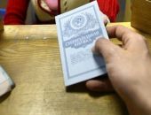 Янукович требует обеспечить выплаты по всем вкладам Сбербанка СССР в ближайшее время